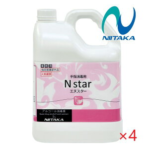 (P[X̔) jC^J GkX^[(5Lx4{) wō AR[ w򕔊Oi ێz