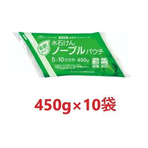 (���Ǝ҈� ��������)�~�b�P�� ���΂���m�[�u���p�E�` (450g×10��) �n���h�\�[�v �O���[�� ��߃^�C�v(5�`10�{) �o�ϓI ���[�z�[�j�C�^�J