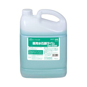 (P[X̔) ~bP pΌC (5L×2{) pnh\[v O[ ߃^Cv(5`10{) [z[jC^J