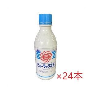 (P[X̔)s[bNXs (600mlx24{) Hiyѐ~[p̏ەY Lb`p I[bNX 0.6L