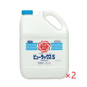 (P[X̔)s[bNXs (5Lx2{) Hiyѐ~[p̏ەY Lb`p I[bNX 5000ml