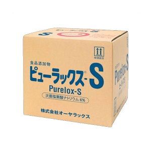 (RbNt) s[bNXs (18L) Hiyѐ~[p̏ەY Lb`p I[bNX