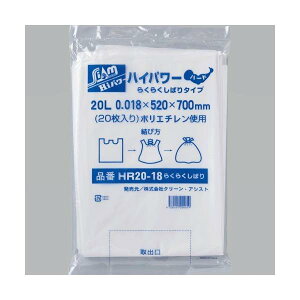 yP[X̔z| 炭炭΂ 20L HR20-18 (20×30) N[AVXg t|