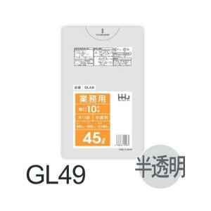 yP[X̔z| GL49 (10×40) 45L   (0.04mm) nEXz[hWp HHJ S~