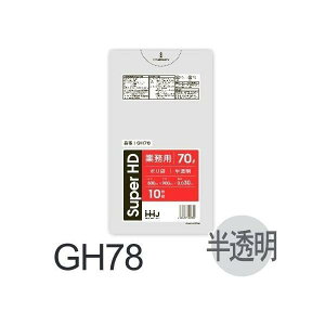 yP[X̔z| GH78 (10×40) 70L  (0.03mm) nEXz[hWp HHJ S~