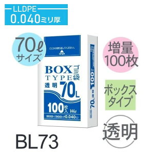 (P[X̔)| BL73 (100×4) 70L  (0.04mm) nEXz[hWp HHJ