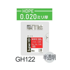 (P[X̔)| GH122 (10x30) 120L  (0.02mm) nEXz[hWp HHJ S~