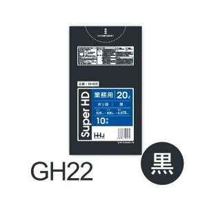 yP[X̔z| GH22 (10×100) 20L  (0.015mm) nEXz[hWp HHJ S~