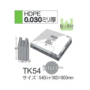 (P[X̔) W TK54 (50×15) 傫 540mmTCY Vo[ (0.030mm) nEXz[hWp HHJ RpNgpbP[W