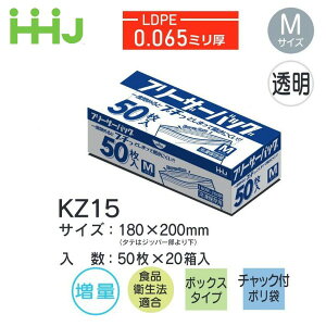 (P[X̔) t[U[obO KZ15 (50×20) MUCX  (0.065mm) nEXz[hWp HHJ `bNt| Hi@K