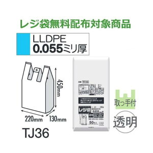 (P[X̔) W TJ36 (50×10) {35 {20  (0.055mm) nEXz[hWp HHJ WܖzzΏ