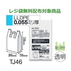 (P[X̔) W TJ46 (50×10) {45 {45  (0.055mm) nEXz[hWp HHJ WܖzzΏ