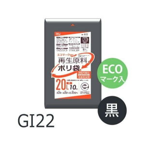yP[X̔zECO}[N| GI22 (10×80) 20L  (0.03mm) nEXz[hWp HHJ S~