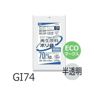 yP[X̔zECO| GI74 (10×40) 70L   (0.04mm) nEXz[hWp HHJ S~
