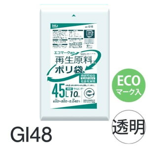 (P[X̔) GR}[N| GI48 (10×40) 45L  (0.04mm) nEXz[hWp HHJ