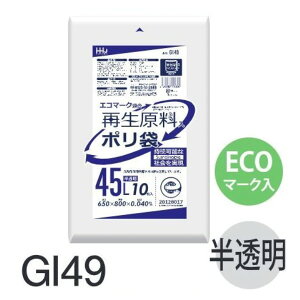 (P[X̔) GR}[N| GI49 (10×40) 45L  (0.04mm) nEXz[hWp HHJ