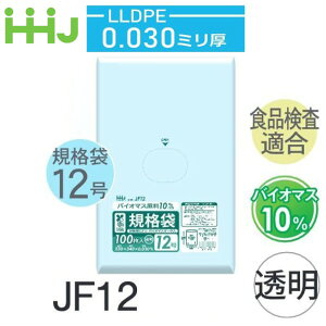 (P[X̔) KiNo.12 JF12(100x40) (0.030) Ki12TCY oCI}X10% LLDPE