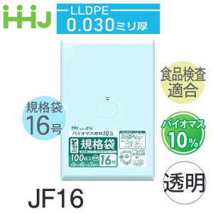 (P[X̔) KiNo.16 JF16(100x20) (0.030) Ki16TCY oCI}X10% LLDPE