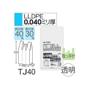 (P[X̔) W TJ40 (50×10) {40 {30  (0.040mm) nEXz[hWp HHJ