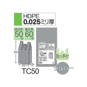 (P[X̔) W TC50 (100×5×2) {50 {60 Vo[ (0.020mm) nEXz[hWp HHJ
