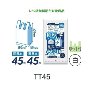 yP[X̔zɌW TT45 (50×10) {45 {45  (0.050mm) nEXz[hWp HHJ zzΏۏi