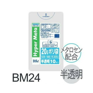 yP[X̔z| BM24 (10×100) 20L   (0.025mm) nEXz[hWp HHJ S~