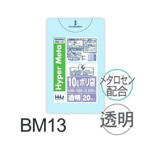 yP[X̔z| BM13 (20×100) 10L  (0.02mm) nEXz[hWp HHJ S~