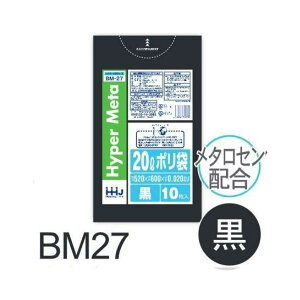 yP[X̔z| BM27 (10×120) 20L  (0.02mm) nEXz[hWp HHJ S~