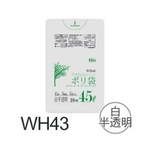 yP[X̔z| WH43 (10×100) 45L   (0.015mm) nEXz[hWp HHJ S~