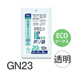 (P[X̔) GR}[N| GN23 (10×100) 20L  (0.025mm) nEXz[hWp HHJ S~