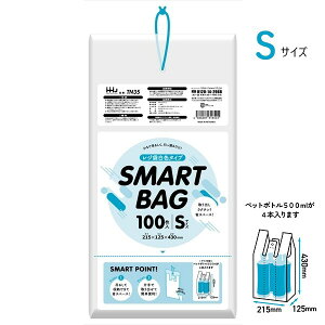 (P[X̔) W TN35 (100×40) STCY ݂艺 W X}[gobO(SMART BAG) nEXz[hWp HHJ