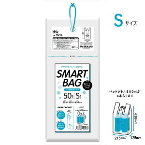 (P[X̔) W TN36 (50×80) STCY ݂艺 W X}[gobO(SMART BAG) nEXz[hWp HHJ