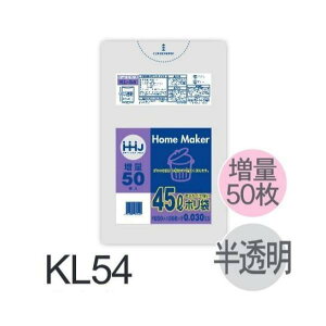 yP[X̔z| KL54 (50×15) 45L   (0.03mm) nEXz[hWp HHJ ʃ^Cv