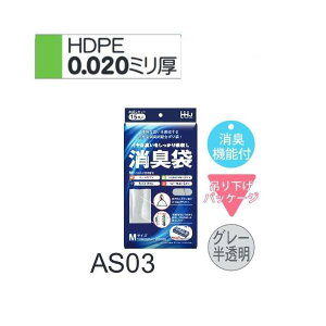 (P[X̔)L AS03 (15×60) Vo[  (0.02mm) 900 nEXz[hWp