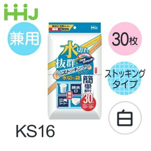 (P[X̔) ؂XgbLO p (30x120) KS16 nEXz[hWp HHJ OpR[i[ r