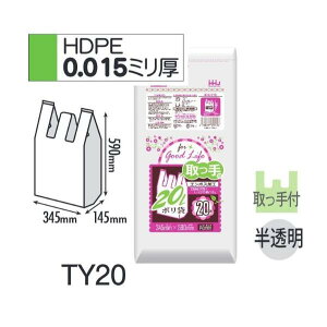 (P[X̔) W TY20 (20×30) 20LTCY  (0.015mm) nEXz[hWp HHJ
