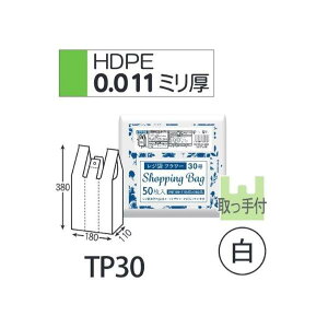 (P[X̔) W TP30 (50×20×4) {30 {12  (0.011mm) nEXz[hWp HHJ ԕvg
