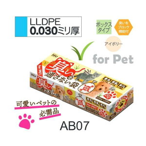 (P[X̔)L AB07 (50×24) MTCY AC{[ (0.03mm) 1200 LubN nEXz[hWp ybg