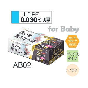 (P[X̔)L AB02 (100×24) STCY AC{[ (0.03mm) 2400 LubN nEXz[hWp