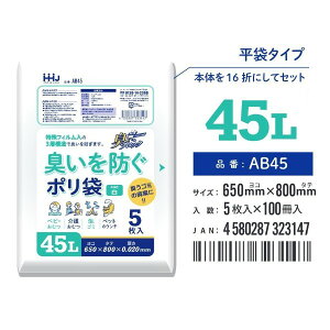 (P[X̔) | AB45 (5×100) 45L   (0.02mm) nEXz[hWp HHJ ނ   hL