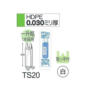(P[X̔) W TS20 (100×10) ꏡr1{p  (0.030mm) nEXz[hWp HHJ  x