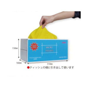 Av\ }CNeBbV 50 ĝ _X^[ ^I (CG[)