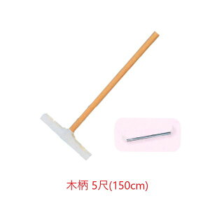 ^b`bv ؕ 5(150cm) t