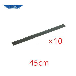 (10{܂Ƃߔ)Gg KXXNCW[ փS(XyA) 45cm 10{