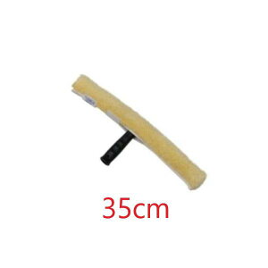 (Ɩp) Gg CG[Vv[Zbg (35cm) EHbV[ S[fO[uX[v{X^_[hz_[ 1816