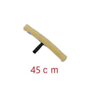 (Ɩp) Gg CG[Vv[Zbg (45cm) EHbV[ S[fO[uX[v{X^_[hz_[ 1818