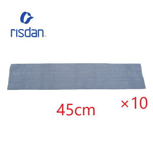 X_ X[p[}CN 45cm (10) _X^[NX _XN[vp @ @ ϋv