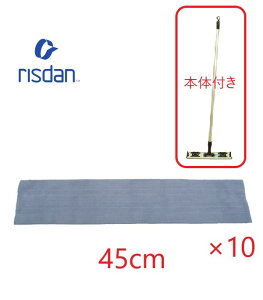 (bv{̕t)X_ X[p[}CN 45cm (10) _X^[NX _XN[vp @ @ ϋv