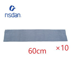 X_ X[p[}CN 60cm (10) _X^[NX _XN[vp @ @ ϋv