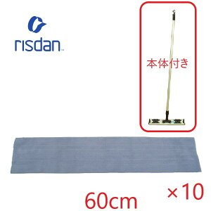 (bv{̕t)X_ X[p[}CN 60cm (10) _X^[NX _XN[vp @ @ ϋv